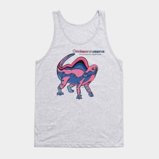 Omnisexuranosaurus - Omnisexual Pride Ouranosaurus W/Text Tank Top